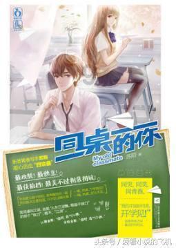 诸葛亮的空城计真的瞒过了司马懿吗游戏画面