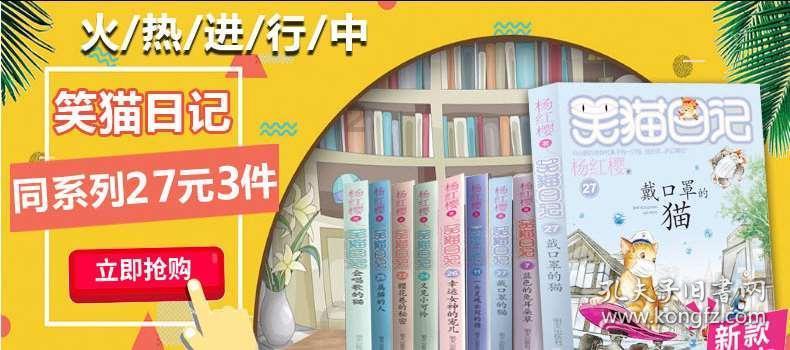 逃离酒品加工厂