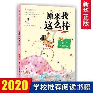 九丰能源：一体化布局构筑“基石”，多元化拓展“大气体”业务