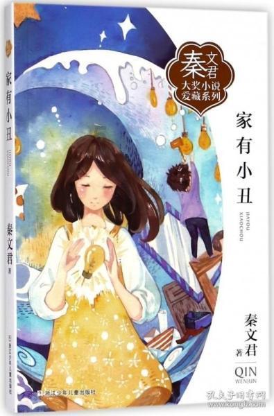 比外形拼口感,78份草莓同台打擂
